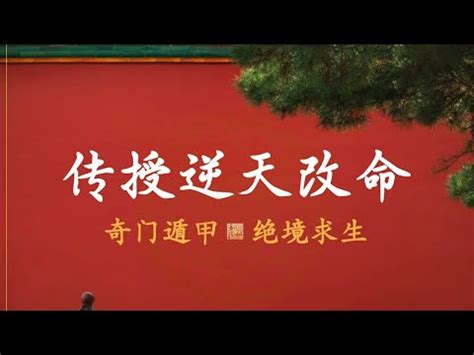 蚱蜢 預兆|蚱蜢來訪 風水師教你趨吉避兇